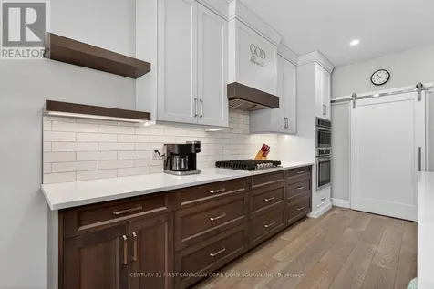 44 Muirfield Drive St. Thomas ON N5R 0R9