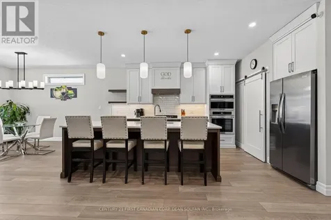 44 Muirfield Drive St. Thomas ON N5R 0R9
