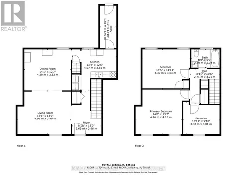 275 Bridge Street Carleton Place ON K7C 3H5