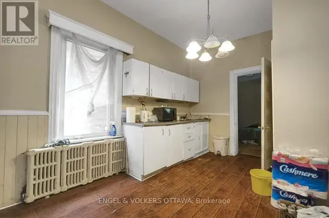 256 Kent Street North Ottawa ON K2P 2A2