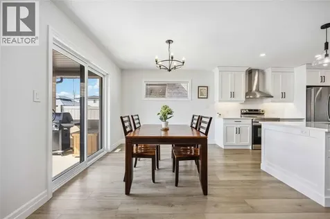 640 Sweetbay Crescent Sarnia ON N7S 0B3