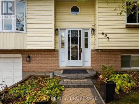 697 Macdonald Drive Gananoque ON K7G 3C4