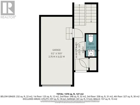 44 Whitcomb Crescent Smiths Falls ON K7A 0C0