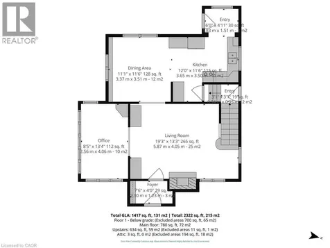 244 Kent Street South Simcoe ON N3Y 2Y4