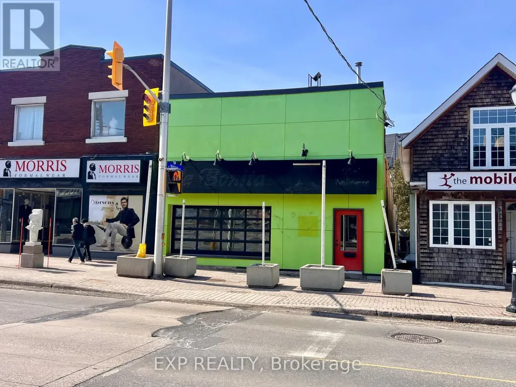 1079 Wellington Street West Ottawa ON K1Y 2Y2