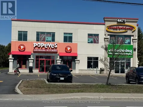 4471 Innes Road Ottawa ON K4A 1A7