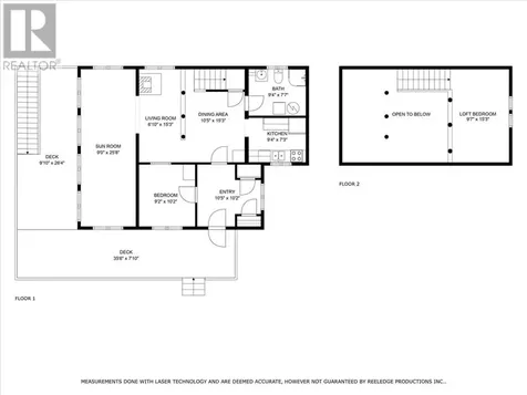 Lot 5 Birch Island Espanola ON P5E 1S3