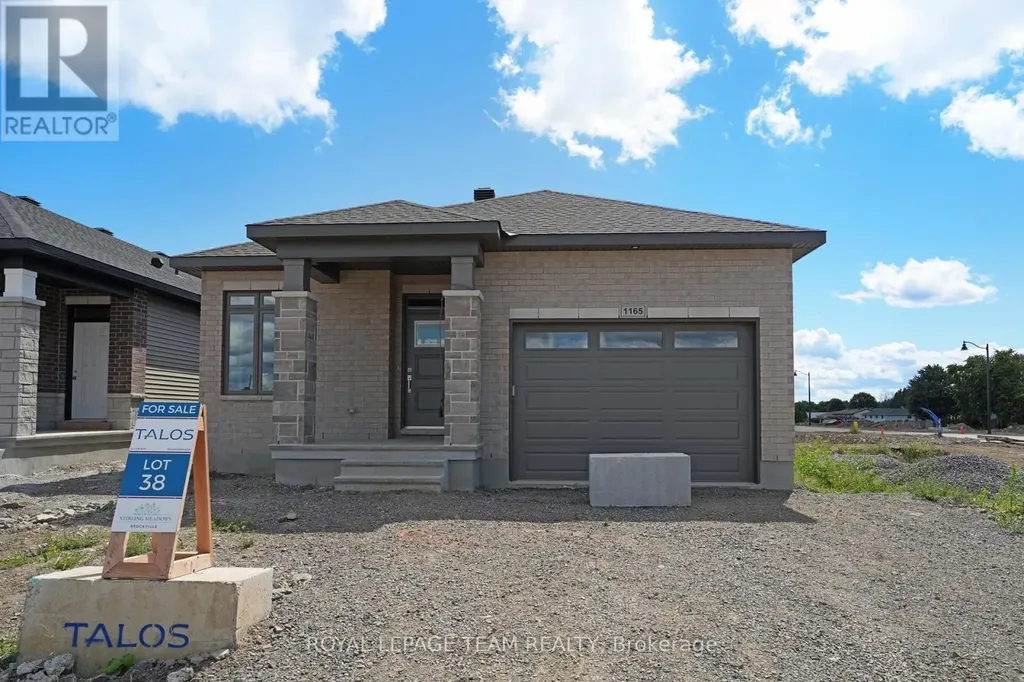 1165 Potter Drive Brockville ON K6V 0G8