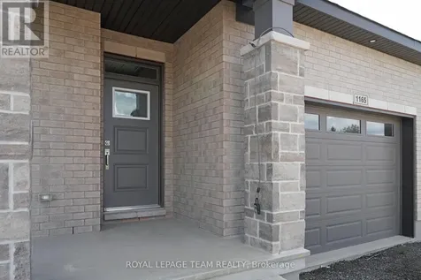 1165 Potter Drive Brockville ON K6V 0G8