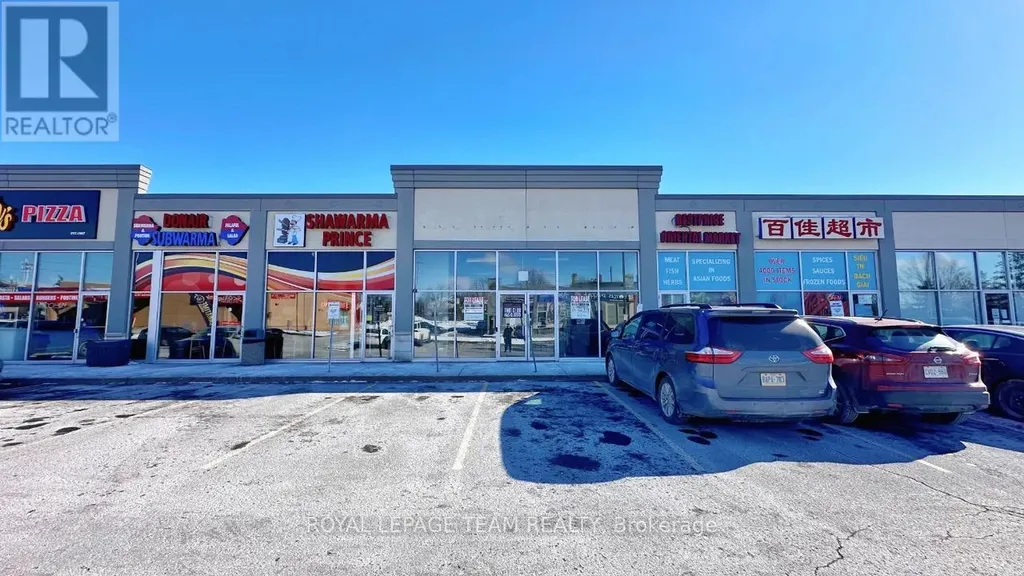 484 Hazeldean Road Ottawa ON K2L 1V4