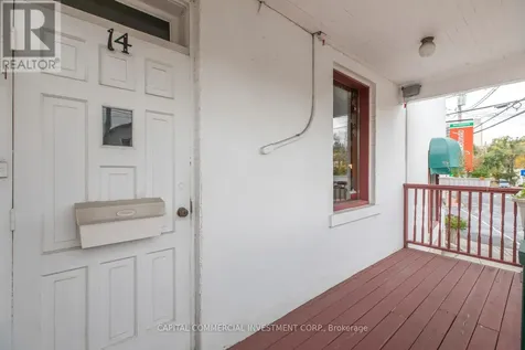 14 Marier Avenue Ottawa ON K1L 5S5