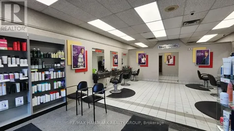 1717 Bank Street Ottawa ON K1V 7Z4
