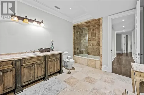 10090 Pineview Trail Milton ON L0P 1B0