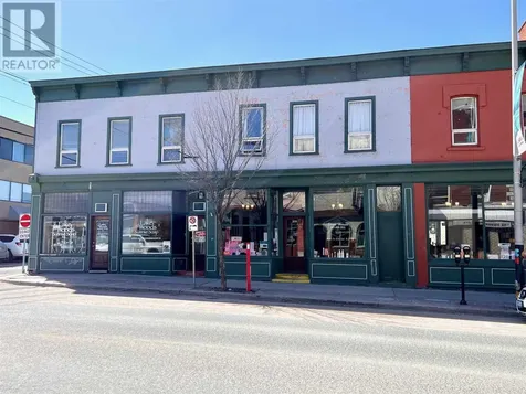 209 Second Street Kenora ON P9N 1G1