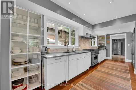 275 Buchan Road Ottawa ON K1M 0W4