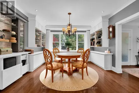275 Buchan Road Ottawa ON K1M 0W4