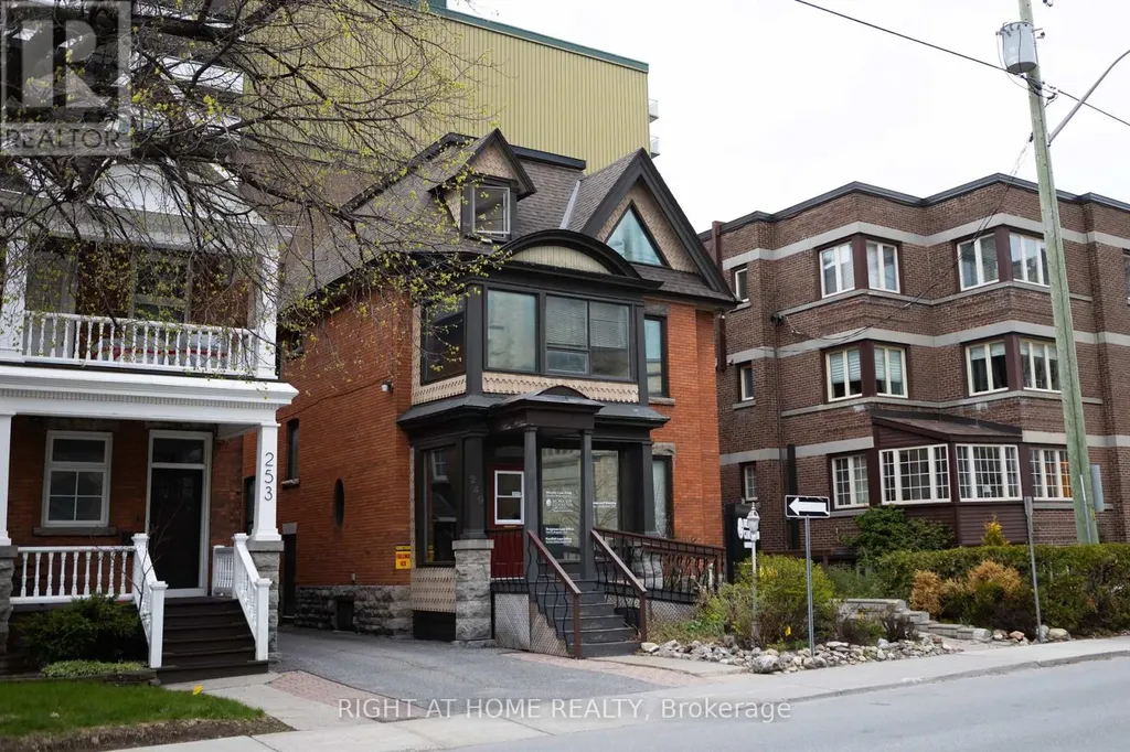249 Mcleod Street Ottawa ON K2P 1A1