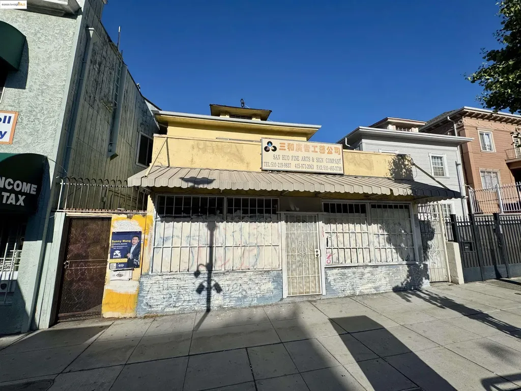220 International Boulevard Oakland CA 94606