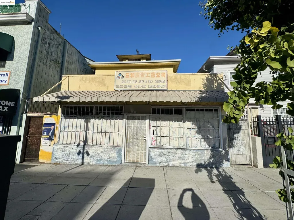 220 International Boulevard Oakland CA 94606