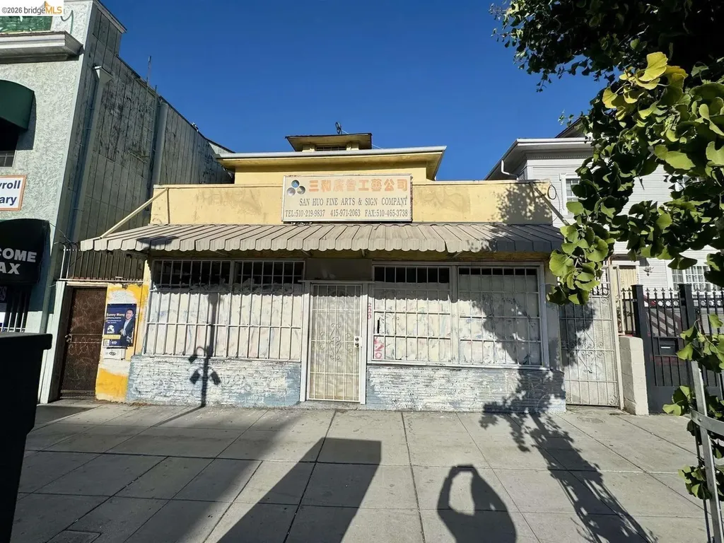 220 International Boulevard Oakland CA 94606