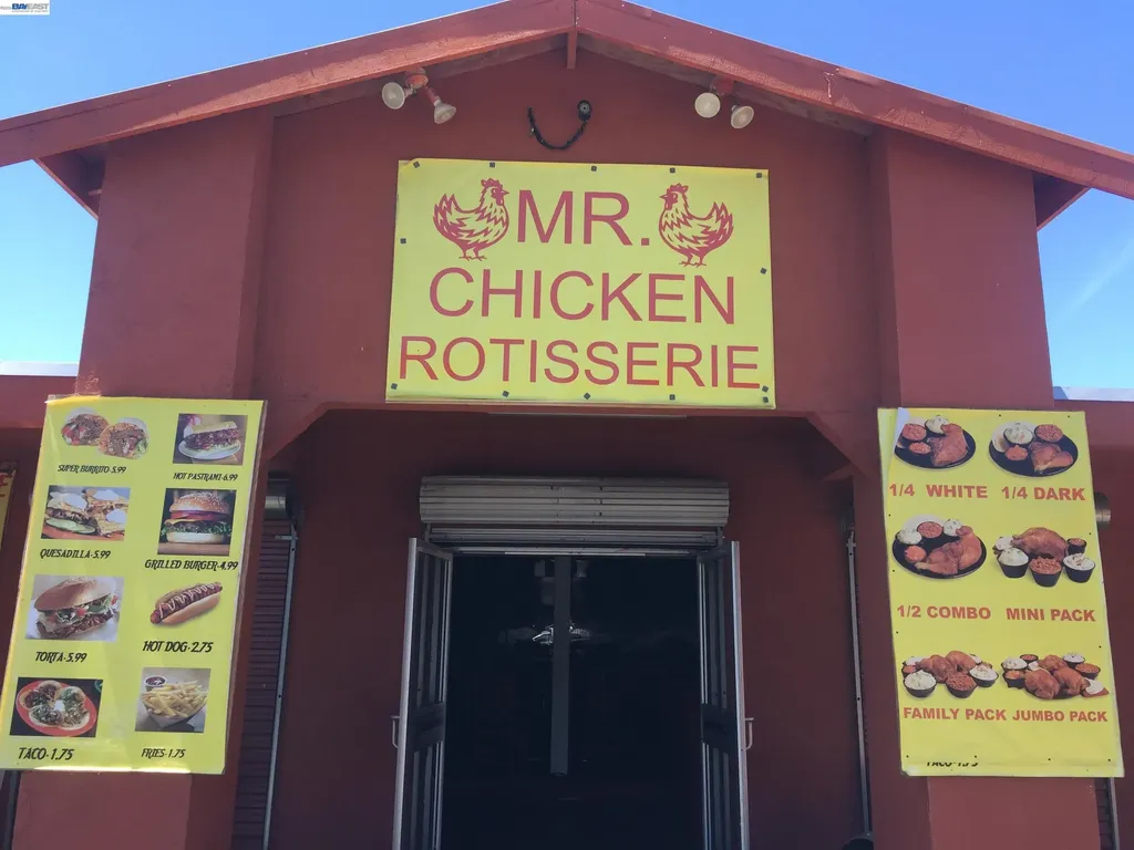 9219 International Boulevard Oakland CA 94603