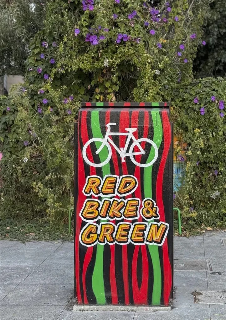 1660 14th Street Oakland CA 94607