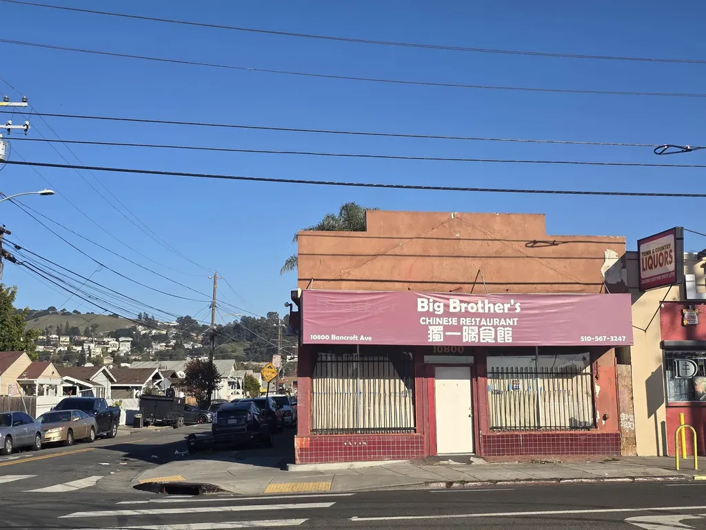 10800 Bancroft Oakland CA 94603