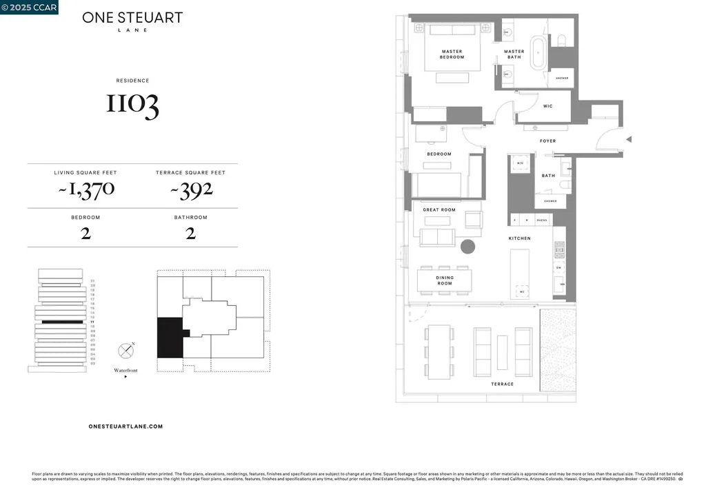 1 Steuart Lane San Francisco CA 94105