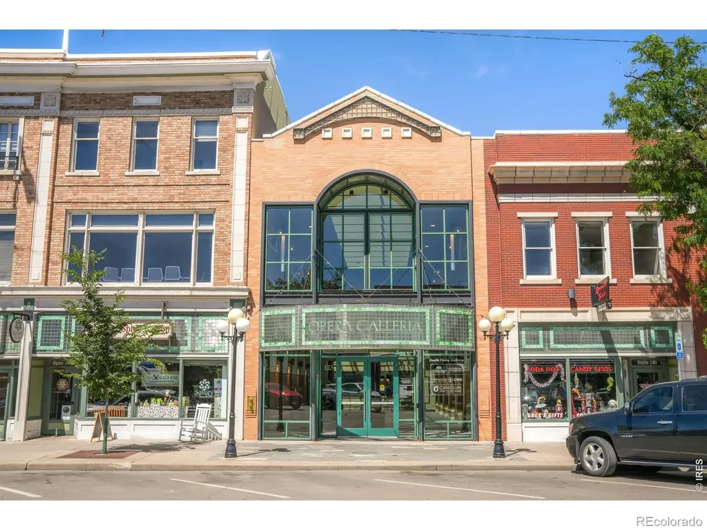 301 Peterson Street Fort Collins CO 80524