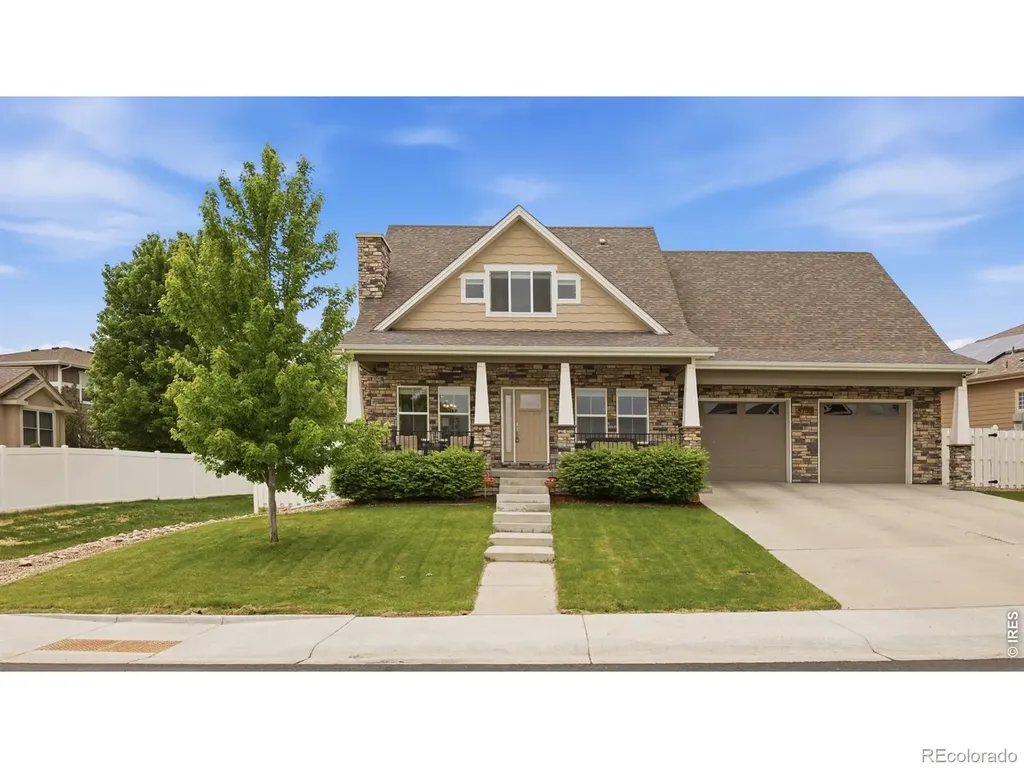 5700 5th Street Road Greeley CO 80634
