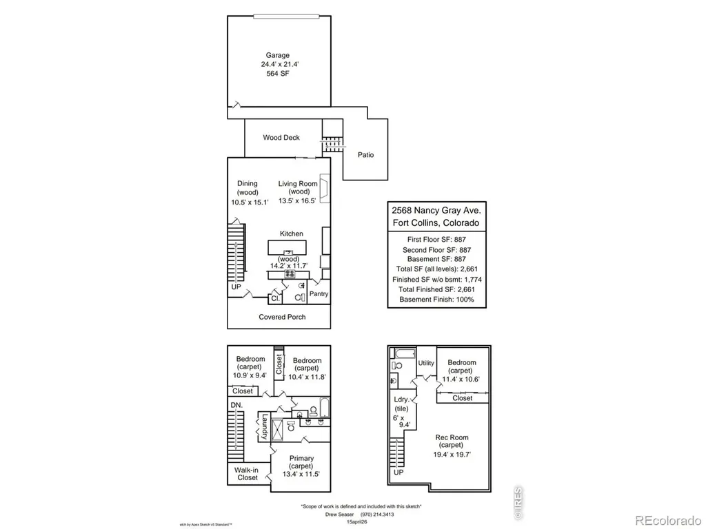 2568 Nancy Gray Avenue Fort Collins CO 80525