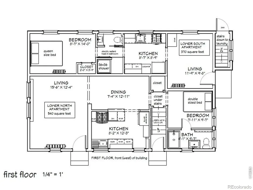 120 Peterson Street Fort Collins CO 80524