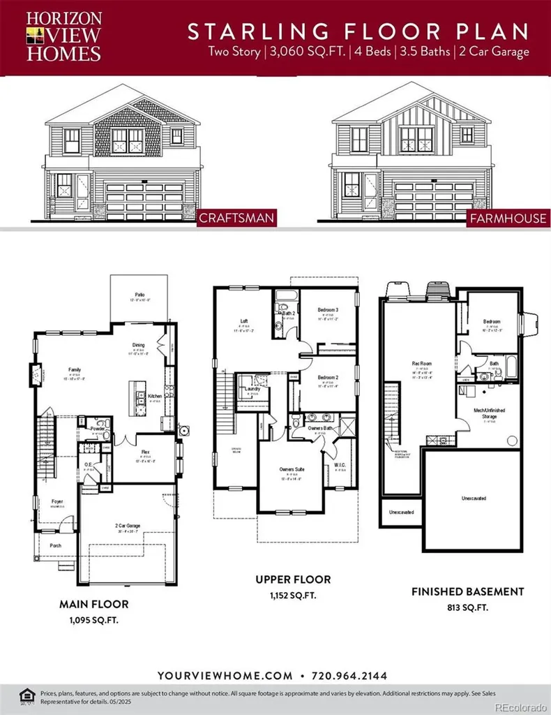 2100 Silverado Lane Fort Lupton CO 80621