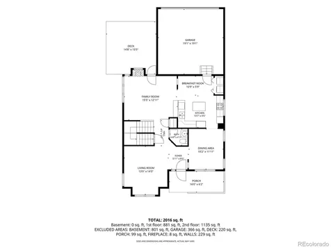 12439 James Street Broomfield CO 80020