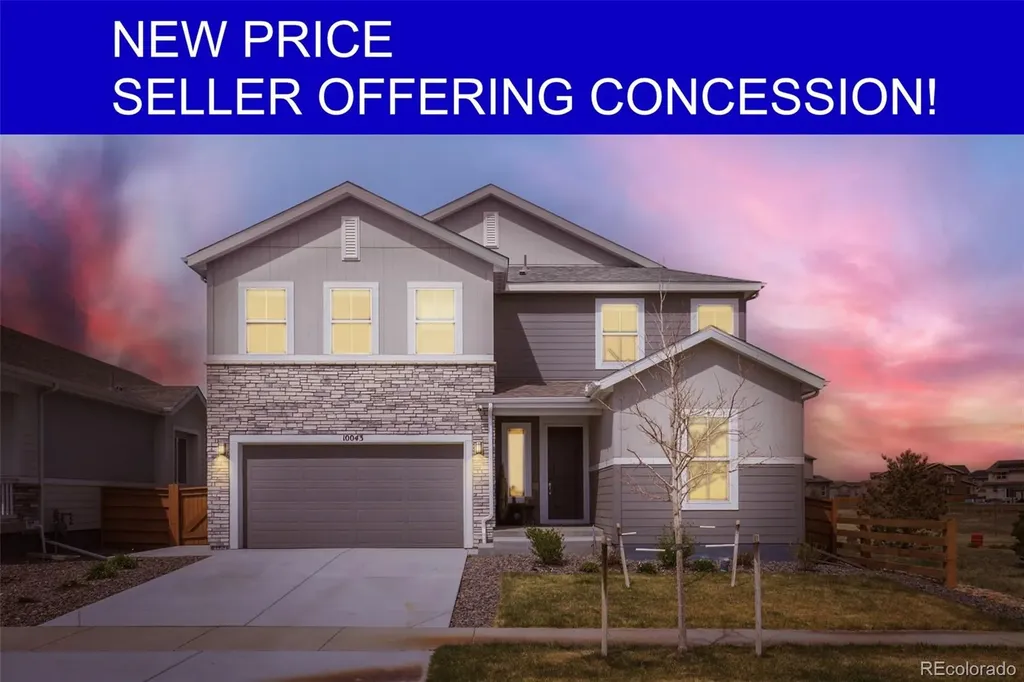 10043 Worchester Street Commerce City CO 80022