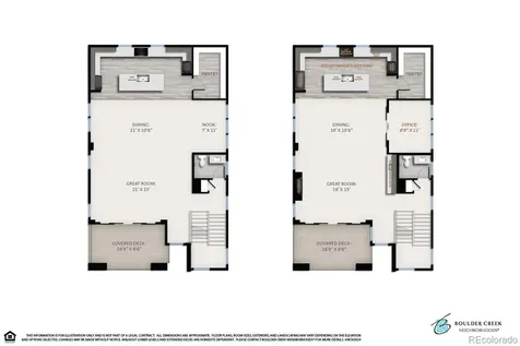 16595 Peak Way Broomfield CO 80023