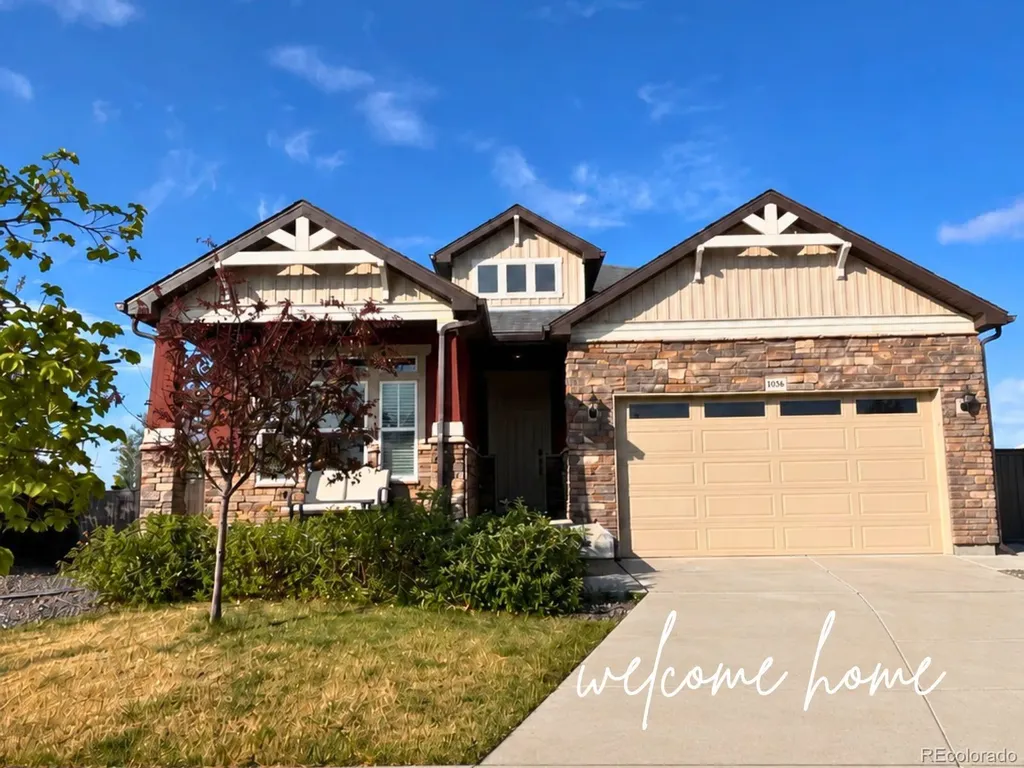 10303 Pitkin Court Commerce City CO 80022