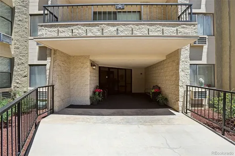 13931 E Marina Drive Aurora CO 80014