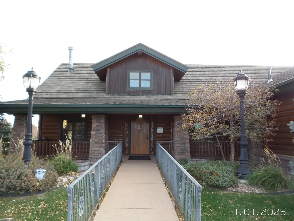 2510 Bobcat Way Great Falls MT 59405