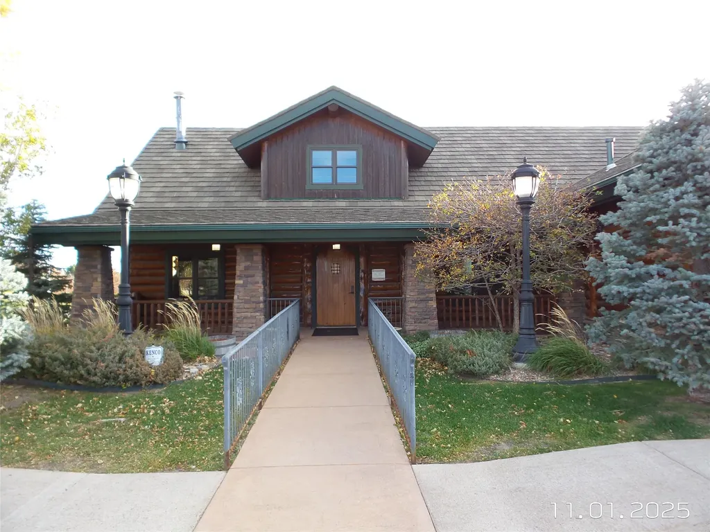 2510 Bobcat Way Great Falls MT 59405