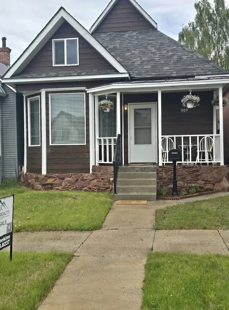 509 Locust Street Anaconda MT 59711