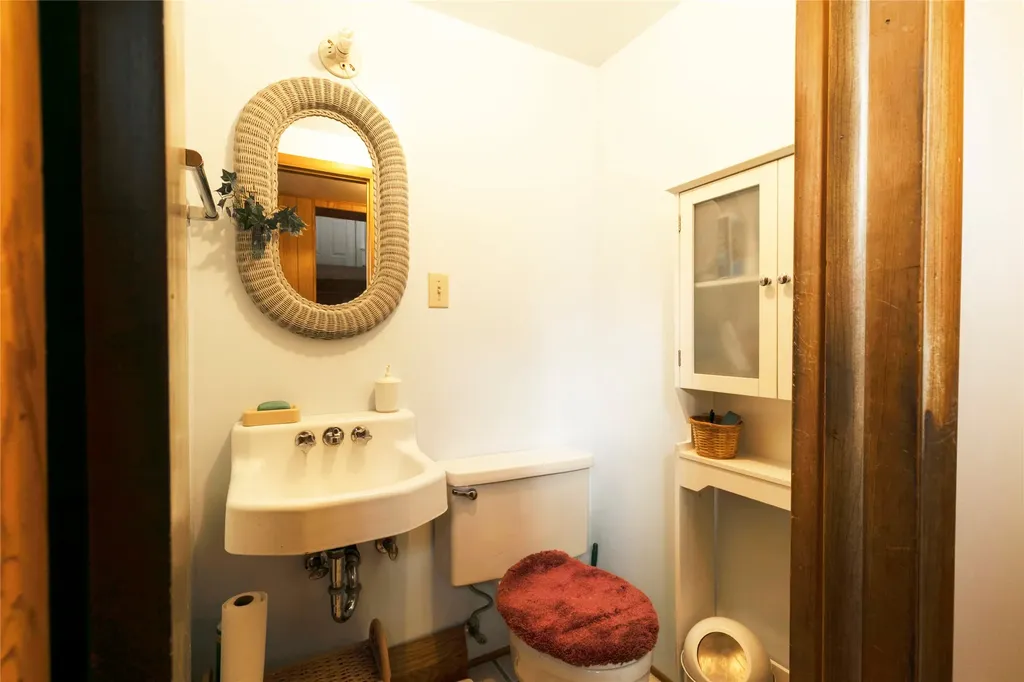 970 S Reserve Street Missoula MT 59801
