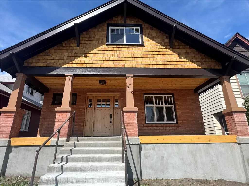 710 Locust Street Anaconda MT 59711
