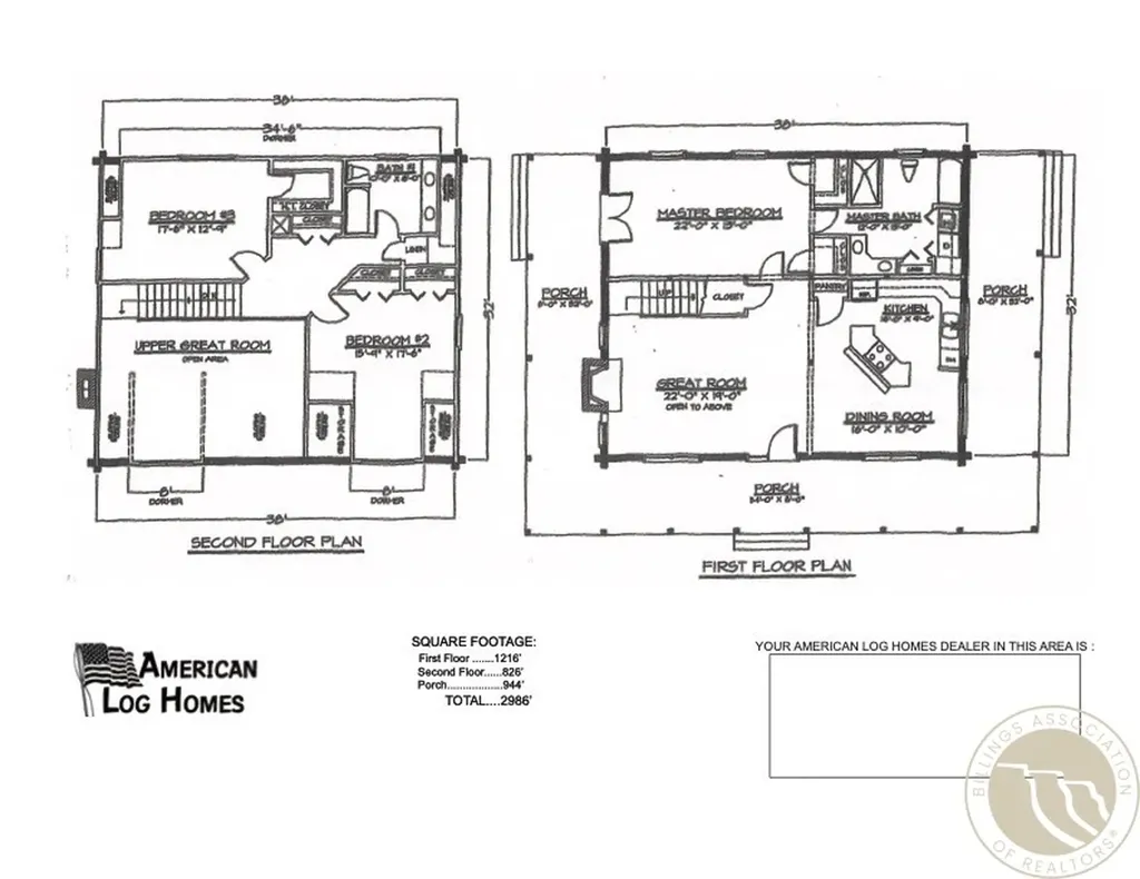 Tbd Smith Court Roundup MT 59072