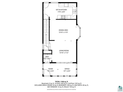 509 S 71st Avenue W Duluth MN 55807