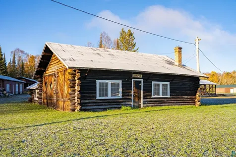 9830A Fredrickson Road Isabella MN 55607