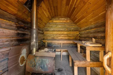 4017 Highway 25 Iron MN 55751