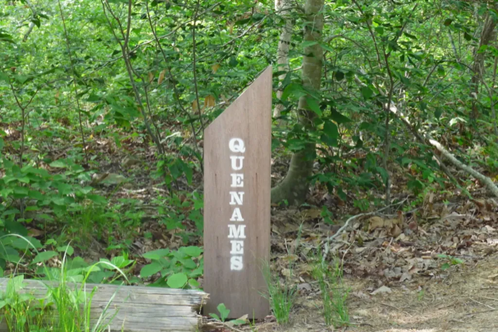 00 Quenames Road Chilmark MA 02535
