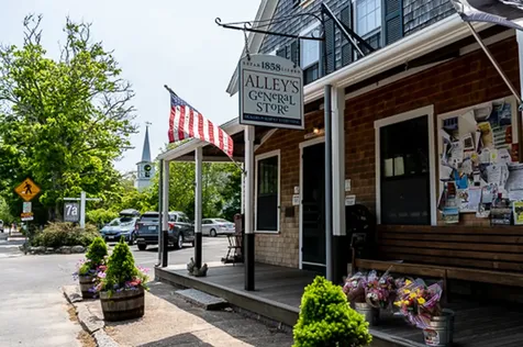 26 Flint Hill Road West Tisbury MA 02575