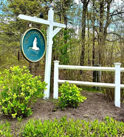 18 Wood Duck Way Oak Bluffs MA 02557